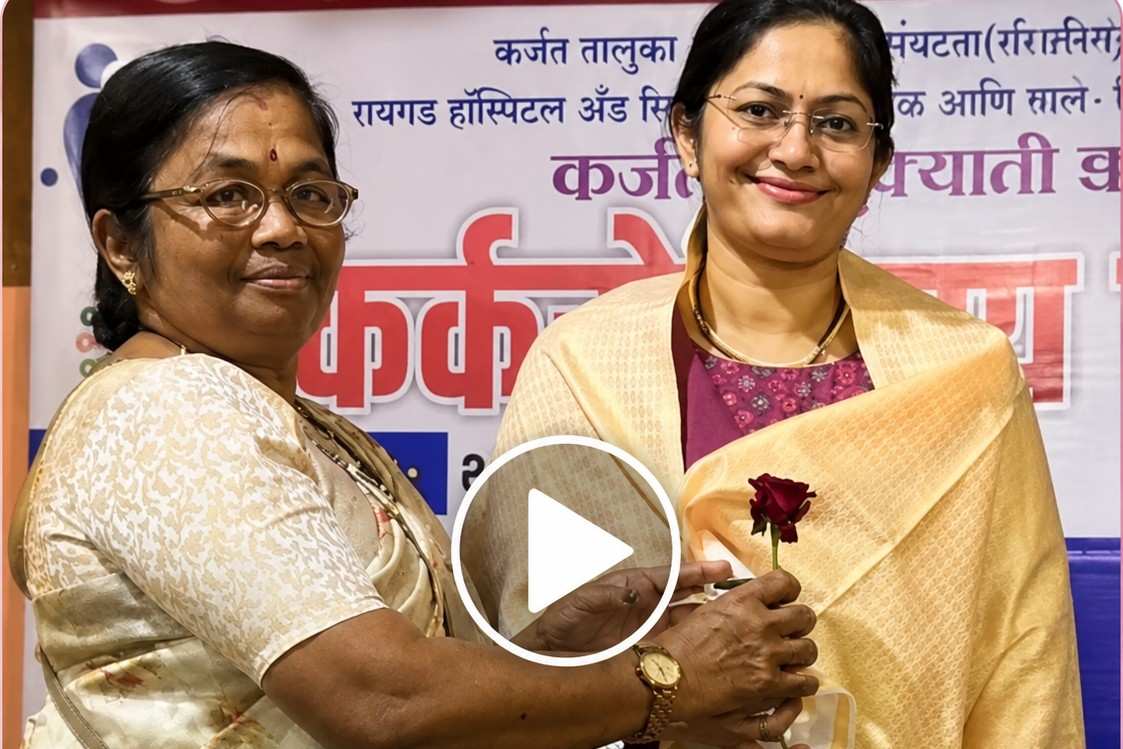 Women Wellness Video